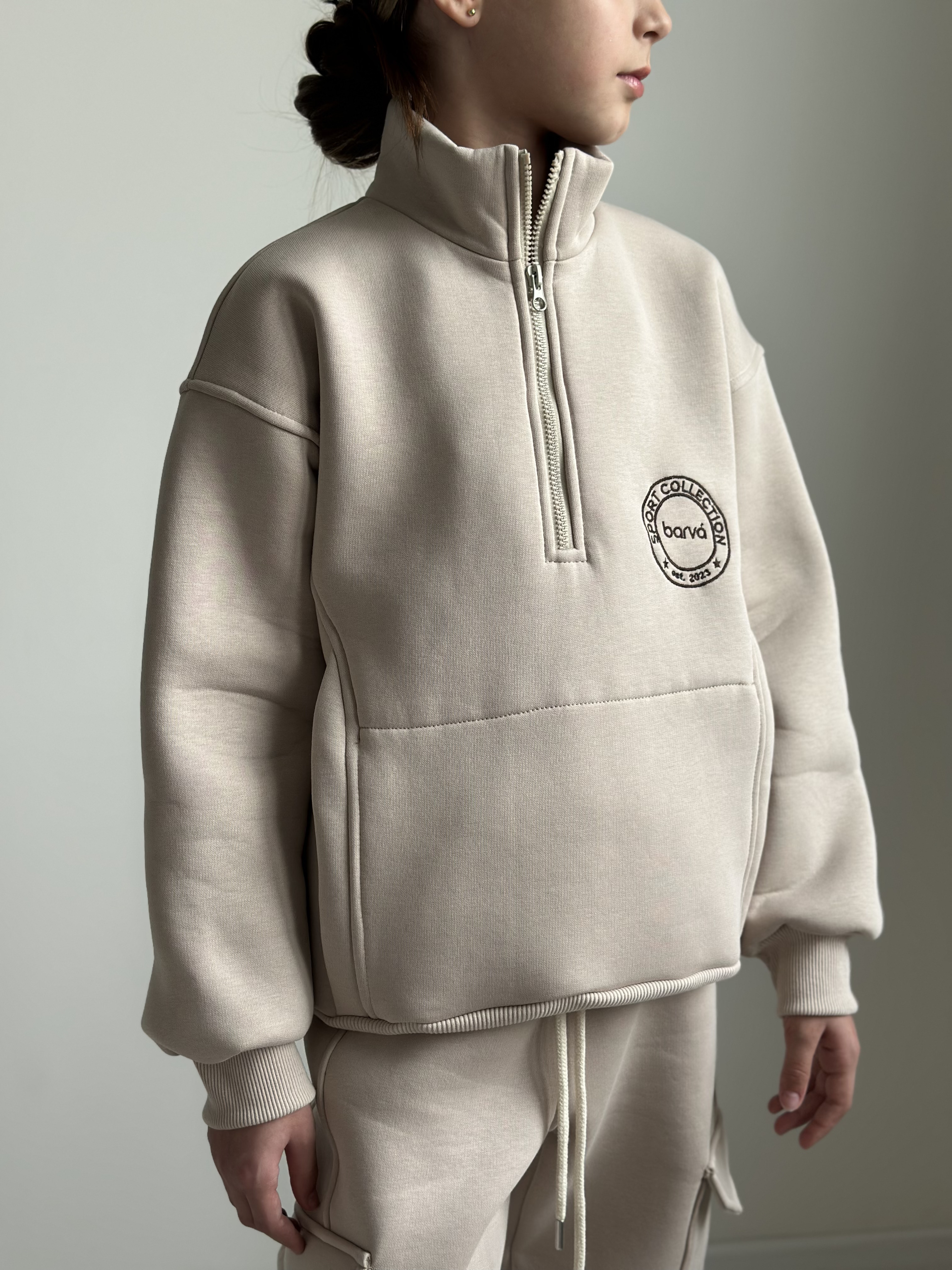 Костюм ZIP утеплений беж